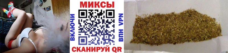 БУТИРАТ Butirat  Купить закладки  Осинники 