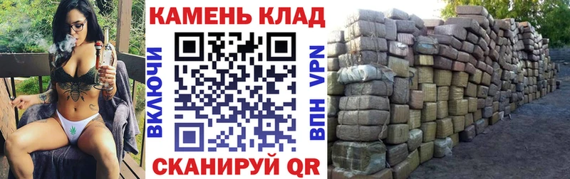 Купить где  Осинники  Гашиш VHQ 