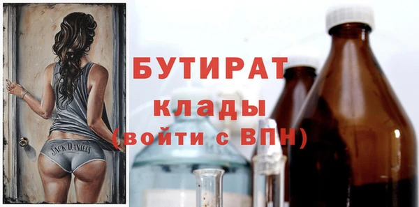 jwh Богданович