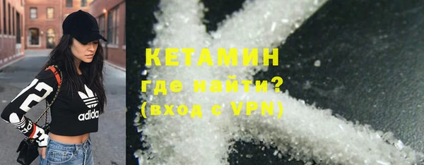 jwh Богданович