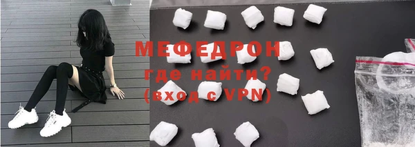 jwh Богданович