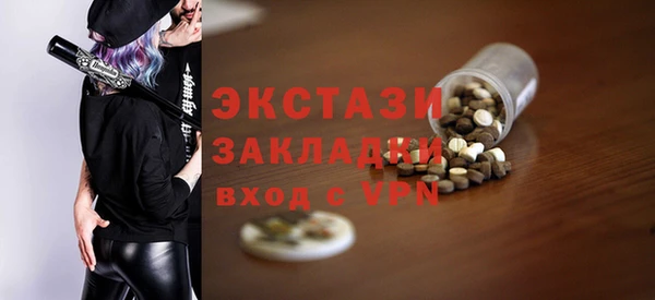 jwh Богданович