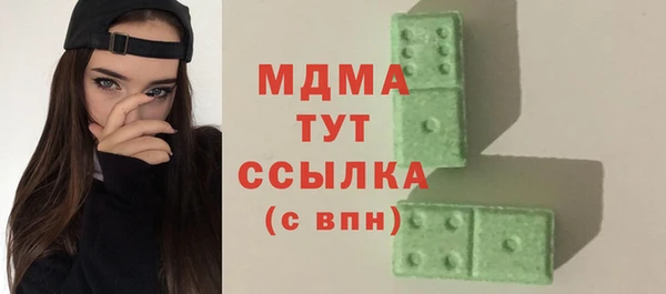 jwh Богданович