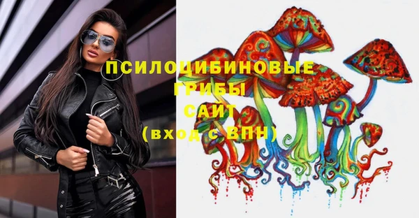 jwh Богданович