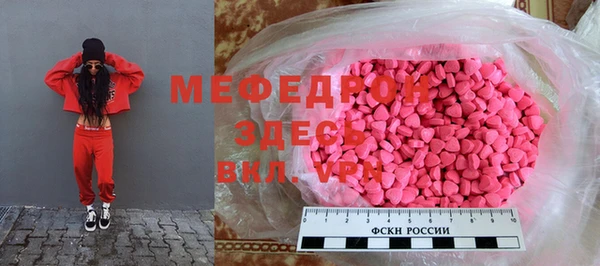jwh Богданович