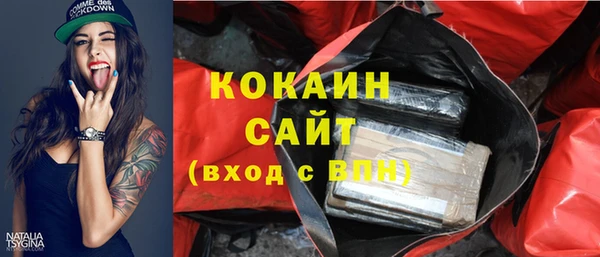 jwh Богданович