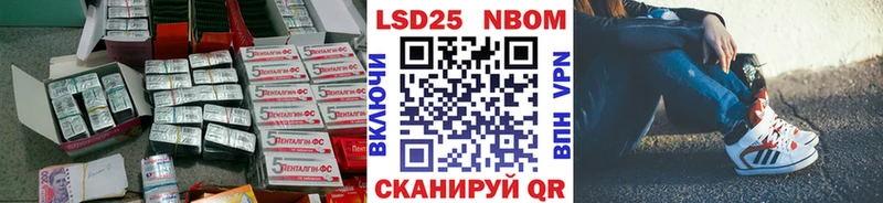 Купить где  Осинники  Лсд 25 экстази кислота 