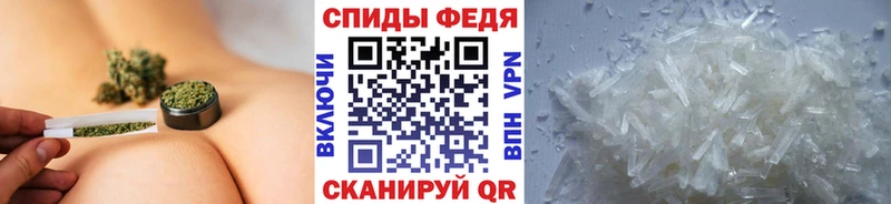 Купить закладки  Осинники  Первитин витя 
