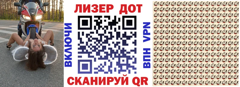 Купить  Осинники  Марки N-bome 1,5мг 